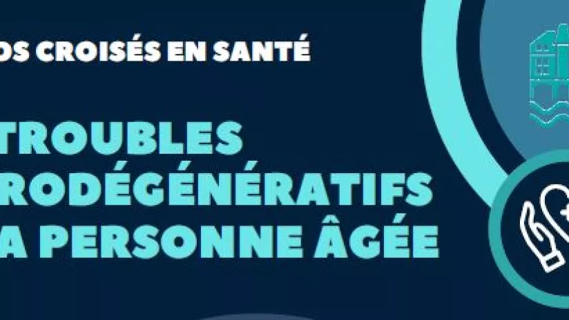 regards_croises.jpg